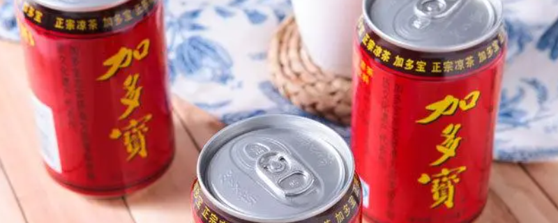 加多宝管培生靠谱吗